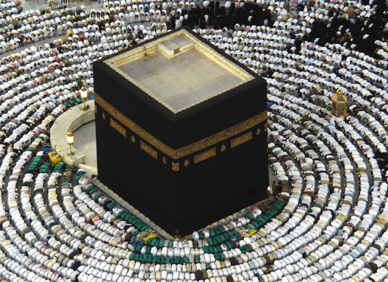 النظام عند المسلمين Kaabah1