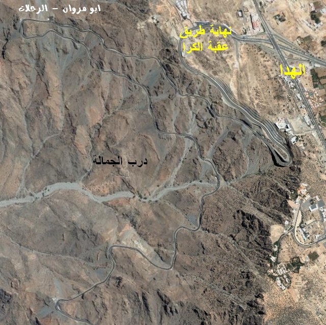 عقبة الكر ودرب الجمالة  Map-3