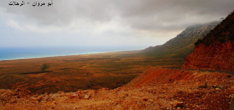 صور جميلة لجزيرة سقطـــــرى اليمنية  IMG_9817