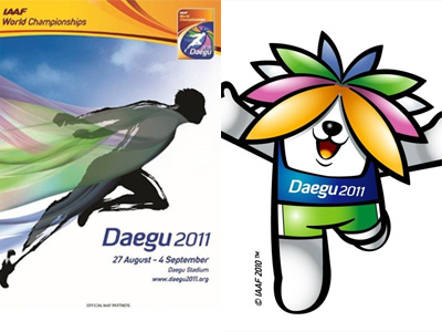 بطولة العالم لألعاب القوى ][ Daegu 2011 ][ .. تغطية أول بأول !!  Daegu2011