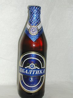 Biotop Baltique Baltica_lager