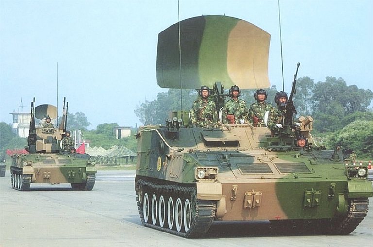 استفسار بخصوص رادار  Type-95-SPAAG-Command-Vehicle-1S