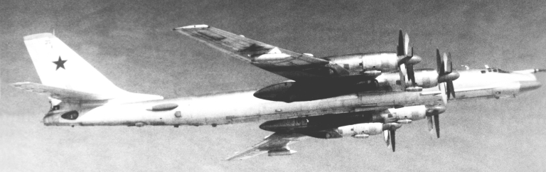 Tupolev Tu-95 y Tu-142  Bear-C-DD-ST-84-07845