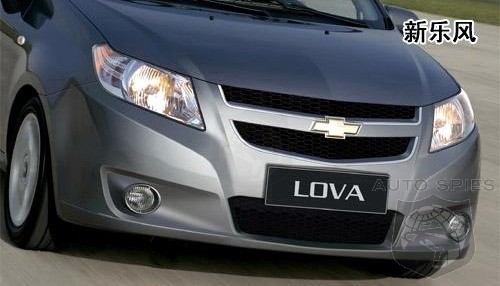 Fotos espía: Chevrolet Lova - ¿Nuevo Aveo Sedán? 1