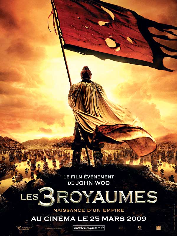 Les Films Chinois 19039954