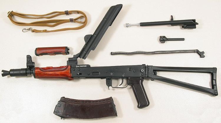    AKS-74U Maksu_disassembly