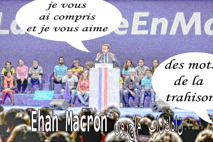 Plainte des PN contre Macron Emmanuel-macron-je-vous-ai-compris