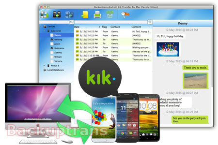 Backup & Restore Kik Messages for Android Phone(No Root Required) Android-kik-transfer-software