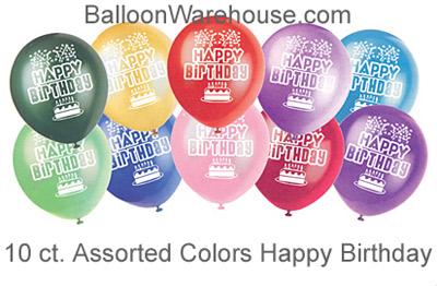 الحقووووووووووو عيد ميلادد صلصا AssortedHBD10