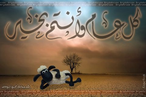 احدث ملف نايل سات عربي وانجليزى بكل الجديد بعد فرز قناة قناة 6-9-2017 هيروشيما ف1 البرتقالي القديم Banaat-fe9301f4df