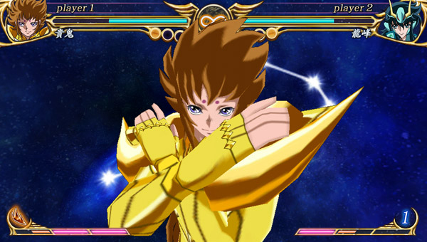 [Jeu vidéo] Saint Seiya Ω Ultimate Cosmo Big02