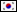 Ranking Internacional de Singles Bandera-corea-del-sur-flagge-rechteckigschwarz-10x15