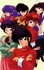 Mes mangas préférés G_ranma