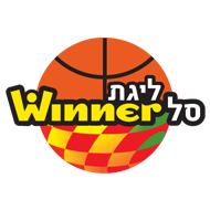 ISRAEL: BSL Play-Off Season