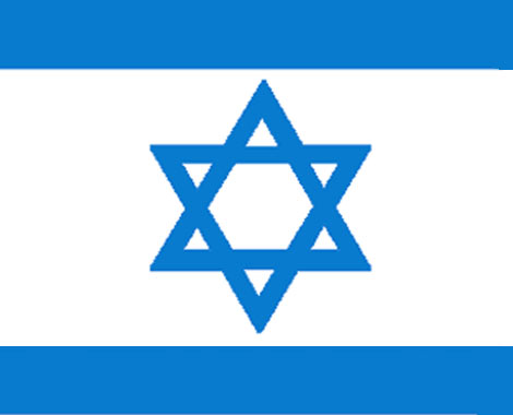 Zionism and the 'State of Israel' Eurovision_flag_isreal_470x380