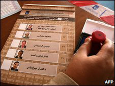 إغلاق مراكز الاقتراع في انتخابات كردستان العراق 090725030523__226x170_b_ap