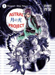 Marginal et Shûji Takeya - Astral Project T1 CV-043412-042432