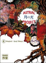 Marginal et Shûji Takeya - Astral Project T4 CV-048687-048106