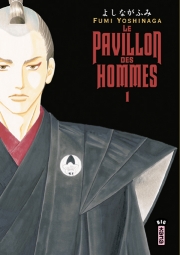 Fumi Yoshinaga - le pavillon des hommes CV-073871-074781