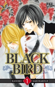 Kanoko Sakurakouji - Black Bird T1 CV-087933-090316