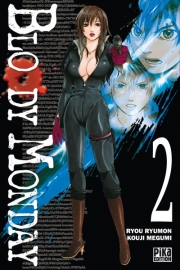 Megumi Kouji et Ryumon Ryou - Bloody Monday T2 CV-089665-092245