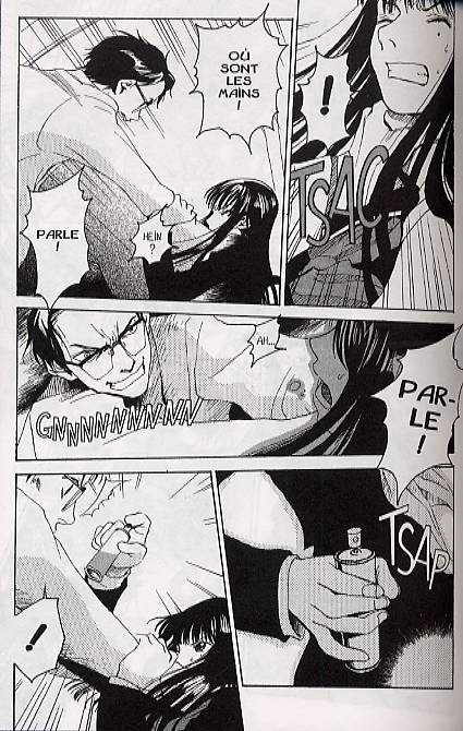 Quel est ce manga? - Page 2 G_6955_02