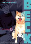 [Manga/Anime] BECK Beck01jap