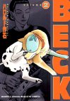 [Manga/Anime] BECK Beck02jap