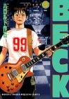 [Manga/Anime] BECK Beck03jap
