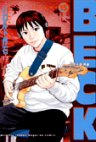 [Manga/Anime] BECK Beck15jap