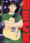 [Manga/Anime] BECK Beck19jap