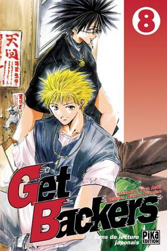 Les mangas - Page 7 GetBackers8_18122004