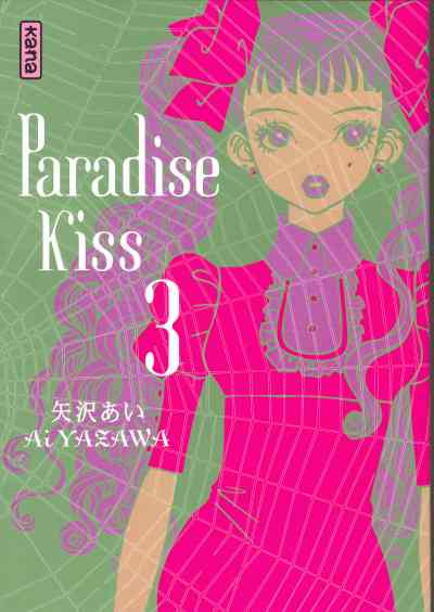 paradise - [MANGA/ANIME/Film] Paradise Kiss ParadiseKiss3_26012005