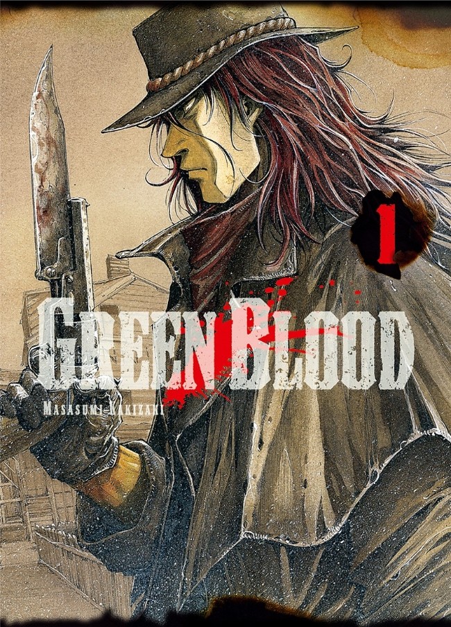 Green Blood Couv_189537