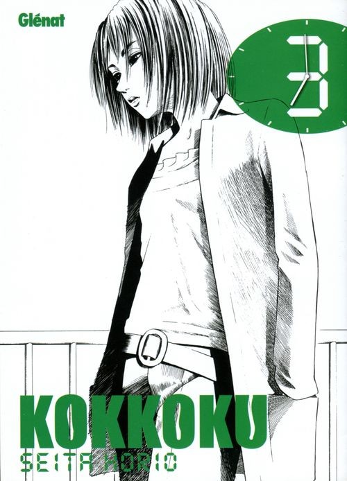 Kokkoku Couv_256283