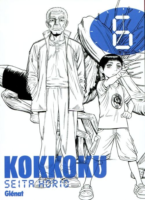 Kokkoku Couv_277646