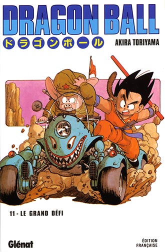 Akira Toriyama, Dragon Ball - Page 4 DragonBallEditionLuxe11_14082005