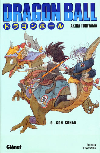 Akira Toriyama, Dragon Ball - Page 4 DragonBallEditionLuxe9_14082005