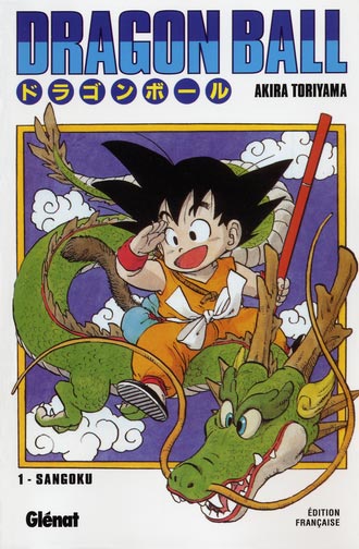 Akira Toriyama, Dragon Ball - Page 2 Dragonball01_29062003