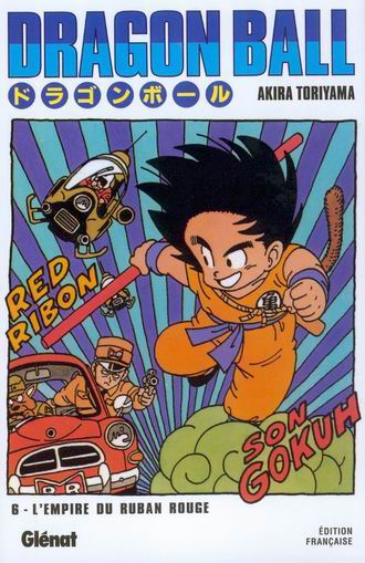 Akira Toriyama, Dragon Ball - Page 3 Dragonball06luxe_12012004