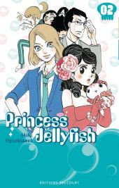 [Josei] Princess Jellyfish 141388_c