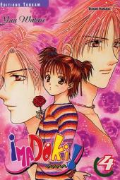 ImaDoki! - Yuu Watase Imadoki4_01032003