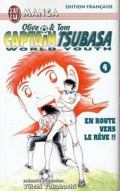 [Vente]Mangas et Comics Captaintsubasaworldyouthco04