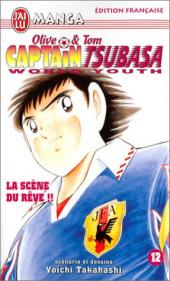 [Vente]Mangas et Comics Captaintsubasaworldyouthcouv12