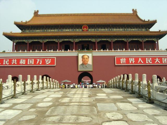 Wisata China: Bangunan Bersejarah Yang Megah Gate_to_forbidden_city