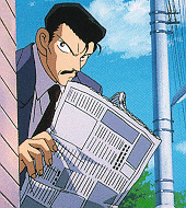 ممكن تصميم فواصل ... Kogoro