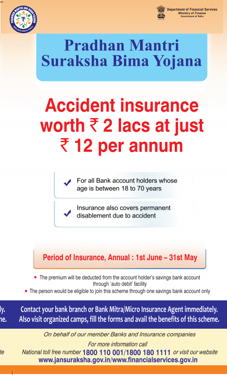 மோடி அரசின் ஓராண்டுச் சாதனைகள் Pradhan-mantri-suraksha-bima-yojna-small