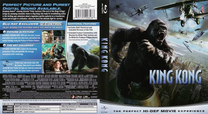 78 Film Asing yang Membawa Nama Indonesia King-kong-2005