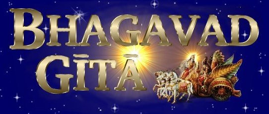 Bhagavad Gita Header