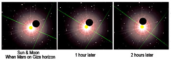 The Search for Planet X : นักดาราศาสตร์ได้คำตอบเริ่มต้น อะไรจุดระเบิด “ซูเปอร์โนวา” - Page 7 Endgame06a_12
